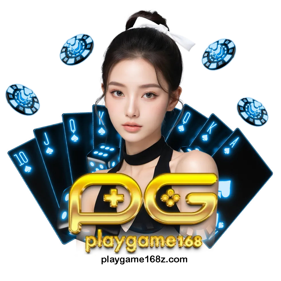ทางเข้า playgame168