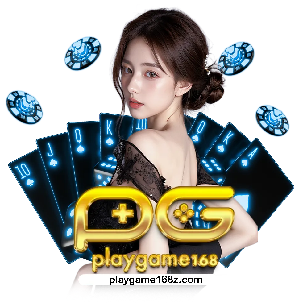 play168 เครดิตฟรี